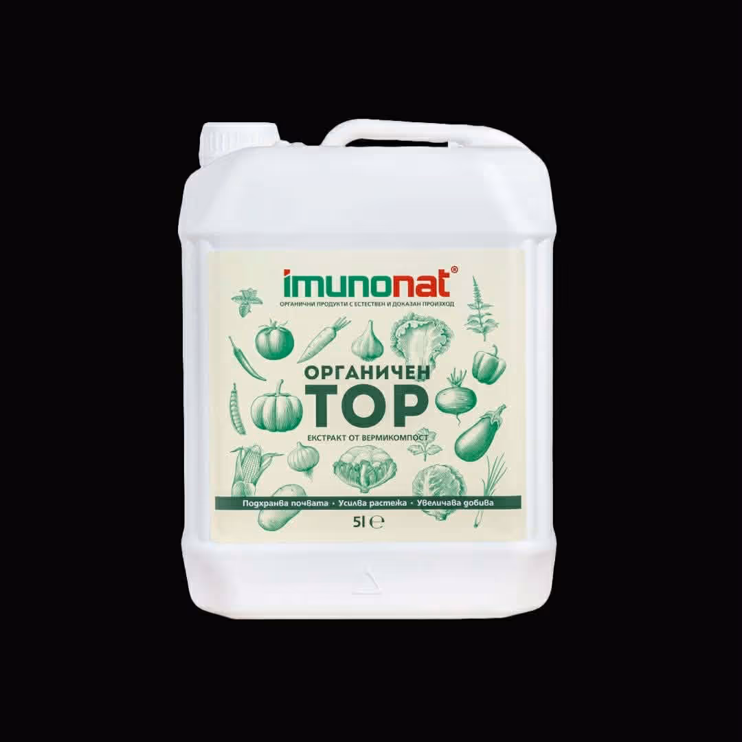 Имунонат - Течен тор